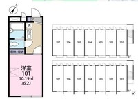 Thumb ab8626c180