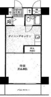 Thumb 659e4208dc