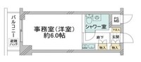 Thumb ff6f07ad2a