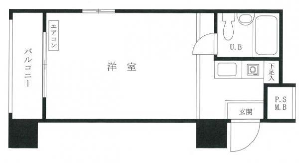 外観: