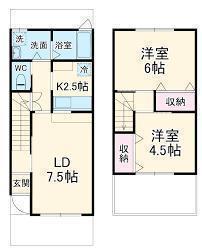 間取図/区画図:
