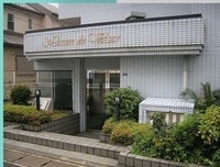 その他: