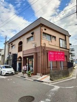 その他: