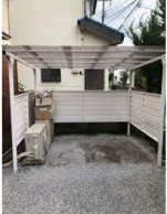 その他: