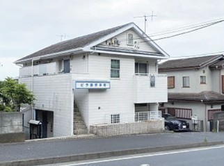 外観: