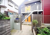 その他: