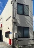 その他: