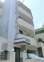 その他: