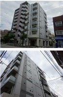 その他: