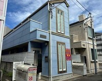 その他: