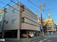 その他:
