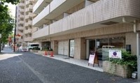 その他: