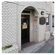 その他: