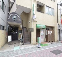 その他: