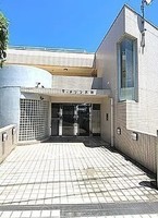 その他:
