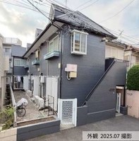 その他: