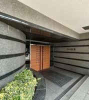 その他:
