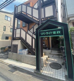 外観: