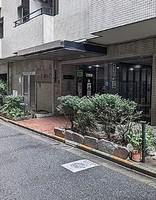 その他:
