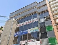 その他: