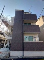 その他: