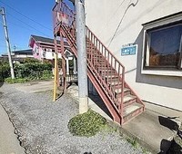 その他: