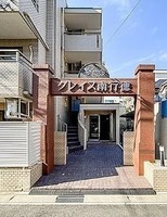 その他:
