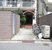その他: