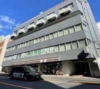 その他: