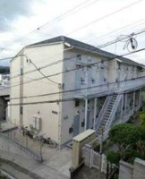 その他: