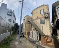 その他: