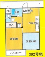 Thumb d261587955