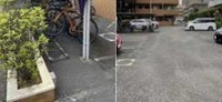その他: