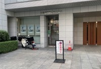 その他: