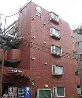 その他: