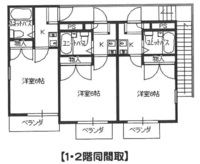 Thumb d25e457fcc