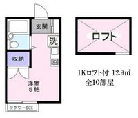 Thumb 81691b75c0