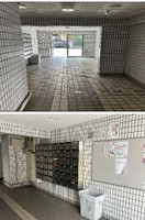 その他: