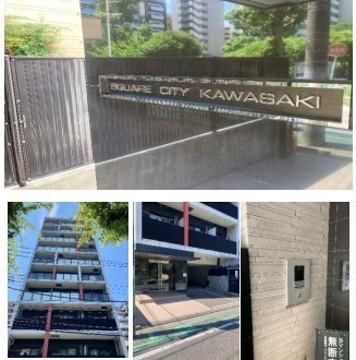外観: