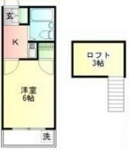 外観: