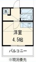 Thumb 2f3ef73151