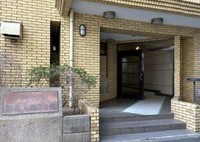 その他: