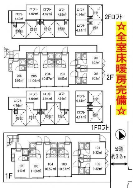間取図/区画図:
