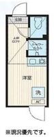Thumb c81ece4114