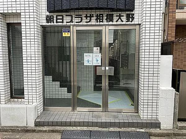 外観:
