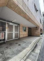 その他: