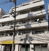 その他: