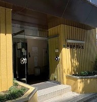 その他: