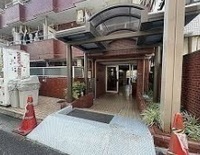 その他: