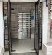 その他: